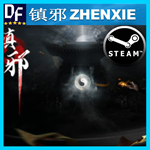 镇邪 Zhenxie️STEAM Аккаунт