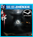 镇邪 Zhenxie️STEAM Аккаунтна 90 дней - изображение № 3