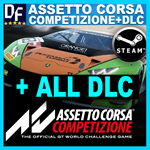 Assetto Corsa Competizione + Все DLC️STEAM Аккаунт