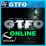 GTFO - ОНЛАЙН ️STEAM Аккаунт