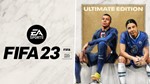 FIFA 23 - ULTIMATE ️STEAM АККАУНТ GLOBAL на 60 дней