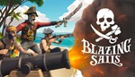 Blazing Sails - ОНЛАЙН ️STEAM Аккаунтна 30 дней