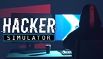 Hacker Simulator ️STEAM Аккаунтна 90 дней
