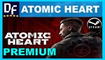 ATOMIC HEART PREMIUM ВСЕ DLCSTEAMGLOBAL на 90 дней