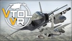 VTOL VR ️STEAM Аккаунтна 90 дней