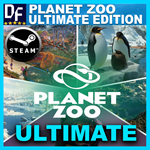 ・PLANET ZOO: ПОЛНОЕ ИЗДАНИЕ・ULTIMATE・STEAM АККАУНТ
