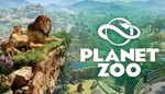 Planet Zoo: Полное ИзданиеSTEAM Аккаунтна 90 дней