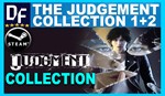 The Judgment Collection️STEAM Аккаунтна 90 дней