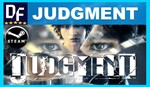 Judgment ️STEAM Аккаунтна 90 дней