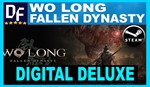 Wo Long: Fallen Dynasty — DeluxeSTEAMна 90 дней