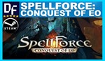 SpellForce: Conquest of Eo ️STEAM Аккаунтна 90 дней