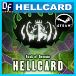 HELLCARD ️STEAM Аккаунт