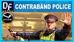 Contraband Police ️STEAM Аккаунт на 90 дней