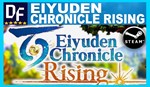 Eiyuden Chronicle: Rising ️STEAM Аккаунтна 90 дней