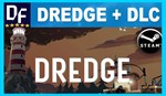 DREDGE + DLC ️STEAM Аккаунтна 90 дней