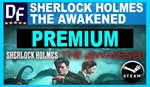 Sherlock Holmes The Awakened – PREMIUMна 90 дней