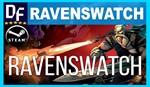 Ravenswatch ️STEAM Аккаунтна 90 дней