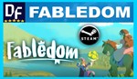 Fabledom ️STEAM Аккаунтна 90 дней