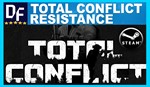 Total Conflict: Resistance ️STEAM Аккаунтна 90 дней