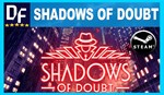 Shadows of Doubt ️STEAM Аккаунт - изображение № 2