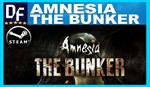 AMNESIA: THE BUNKER STEAM Аккаунт ГАРАНТИЯ ПОДАРОК