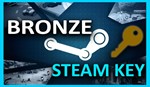 БРОНЗОВЫЙ STEAM КЛЮЧ