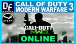 Call of Duty: Modern Warfare 3ОНЛАЙНSTEAMна 30 дней