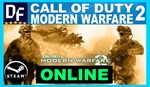 Call of Duty: Modern Warfare 2ОНЛАЙНSTEAMна 30 дней