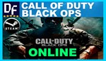 Call of Duty: Black Ops - ОНЛАЙНSTEAMна 30 дней