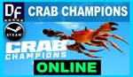 Crab Champions - ОНЛАЙН ️STEAM Аккаунт - изображение № 2