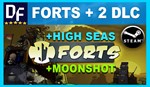 Forts+2 DLC:High Seas+Moonshot - ОНЛАЙНна 30 дней
