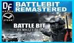 BattleBit Remastered - ОНЛАЙН️STEAM Аккаунт
