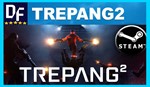 Trepang2 ️STEAM Аккаунтна 90 дней