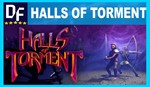 Halls of Torment ️STEAM Аккаунтна 90 дней