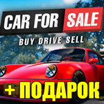 ・CAR FOR SALE SIMULATOR 2023・STEAM・ALL DLC・ГАРАНТИЯ・