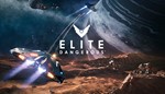 Elite: Dangerous - ОНЛАЙН ️STEAM Аккаунтна 30 дней