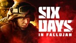 Six Days in Fallujah STEAM Аккаунт на 90 дней