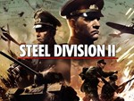 STEEL DIVISION 2 ️STEAM АККАУНТ ГАРАНТИЯ ПОДАРОК