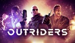 OUTRIDERS - ОНЛАЙН️STEAM Аккаунт️на 30 дней