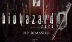 Resident Evil 0 /biohazard 0 HD Remasterна 90 дней