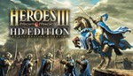 Heroes® of Might & Magic® III - HDSTEAM на 90 дней - изображение № 2