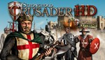 Stronghold Crusader HD - ОНЛАЙН️STEAMна 30 дней