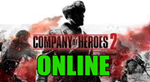 Company of Heroes 2  - ОНЛАЙН️STEAM Аккаунтна 30 дней