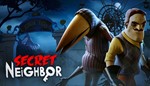 Secret Neighbor - ОНЛАЙН️STEAM Аккаунтна 30 дней