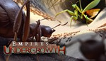 Empires of the Undergrowth ️STEAM Аккаунтна 90 дней