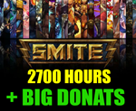 SMITE 2700 ЧАСОВ +БОЛЬШОЙ ДОНАТ - ОНЛАЙН️STEAM Аккаунт