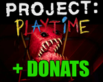 PROJECT: PLAYTIME + ДОНАТ - ОНЛАЙН️STEAM Аккаунт