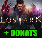 Lost Ark + ДОНАТ - ОНЛАЙН️STEAM Аккаунт