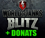 WoT Blitz + ДОНАТ - ОНЛАЙН️STEAM Аккаунт