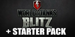 WoT Blitz + Starter Pack - ОНЛАЙН️STEAM на 30 дней